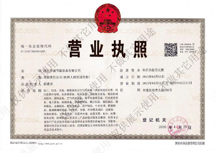 �I�I����